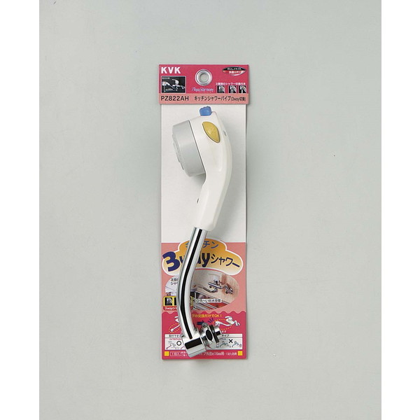 PZ822WAH 寒3wayアクアハーモニー13 1/2 200