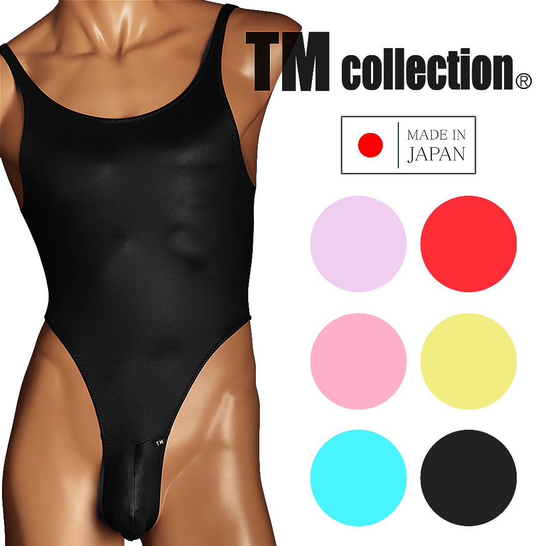 YKS Bulge Style TB Bodysuits Tバックボディスーツ