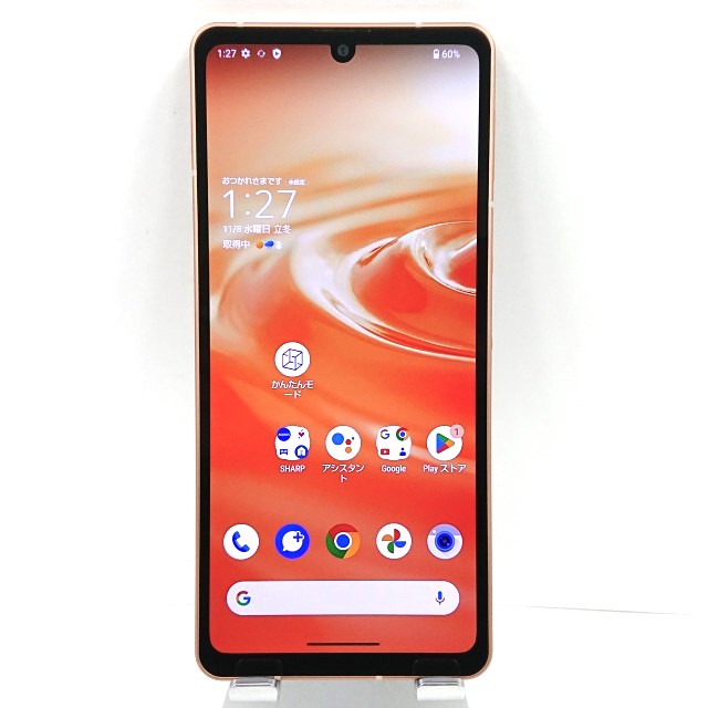 AQUOS sense6 SHG05 au ライトカッパー 送料無料 本体 c04147 【中古】 11,160円