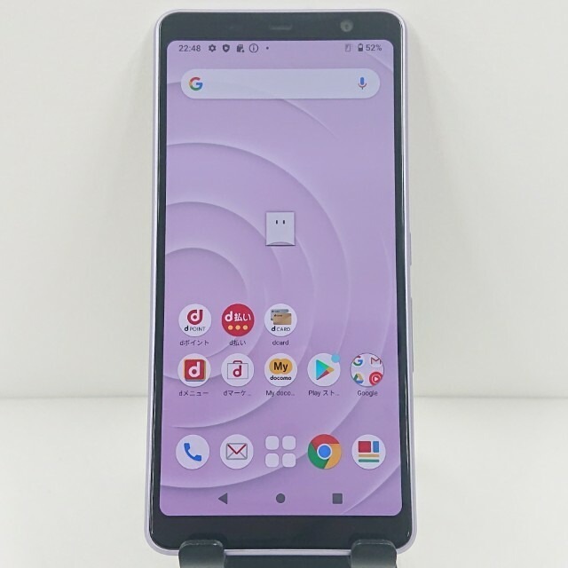 arrows Be4 F-41A ドコモ パープル 送料無料 本体 c10363 【中古】