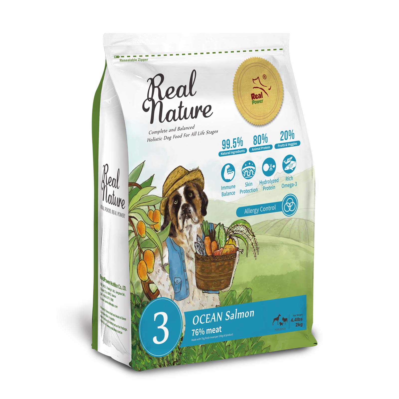 【全国送料無料】 Real Nature Recipe Dog Food リアルネイチャー NO.3 オーシャンサーモン （機能性フード・アレルギーに配慮） (2kg)