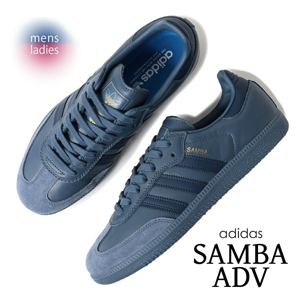 adidasアディダス サンバ ADV スニーカー SAMBA ADV Preloved Ink ( 紺 ネイビー 青 ブルー スケート SKATE メンズ レディース ウィメンズ JH8803 )