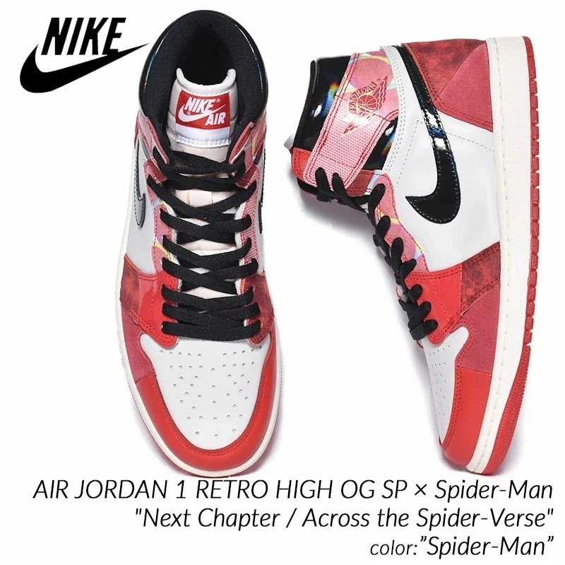 Spider-Man NIKE AIR JORDAN 1 RETRO HIGH OG SP 