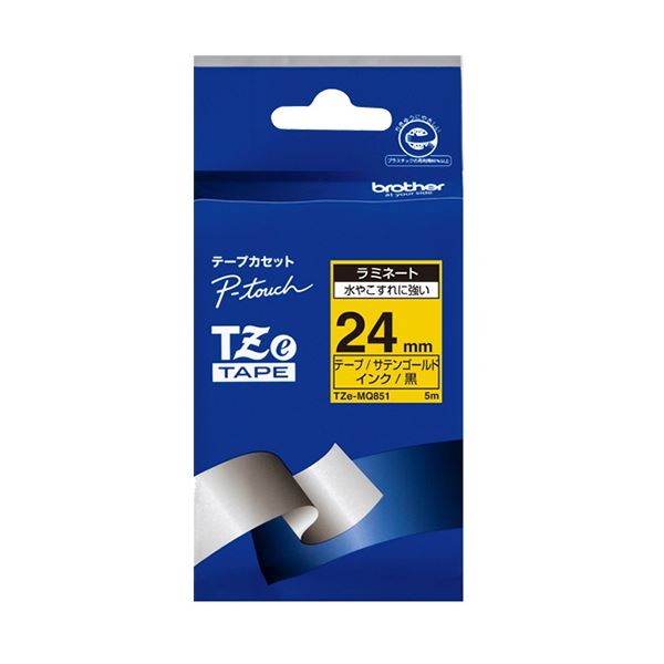 (まとめ) ブラザー ピータッチ TZeテープ おしゃれテープ 24mm つや消し サテンゴールド/黒文字 TZE-MQ851 1個 (×3セット)
