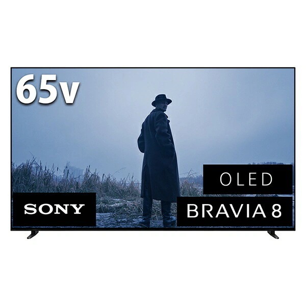 K-65XR80 BRAVIA(ブラビア) 65V型 地上・BS・110度CSデジタル 4K内蔵 有機ELテレビ