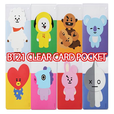 [防弾少年団]【BTS・防弾少年団】★公式 BT21 クリア...のサムネイル
