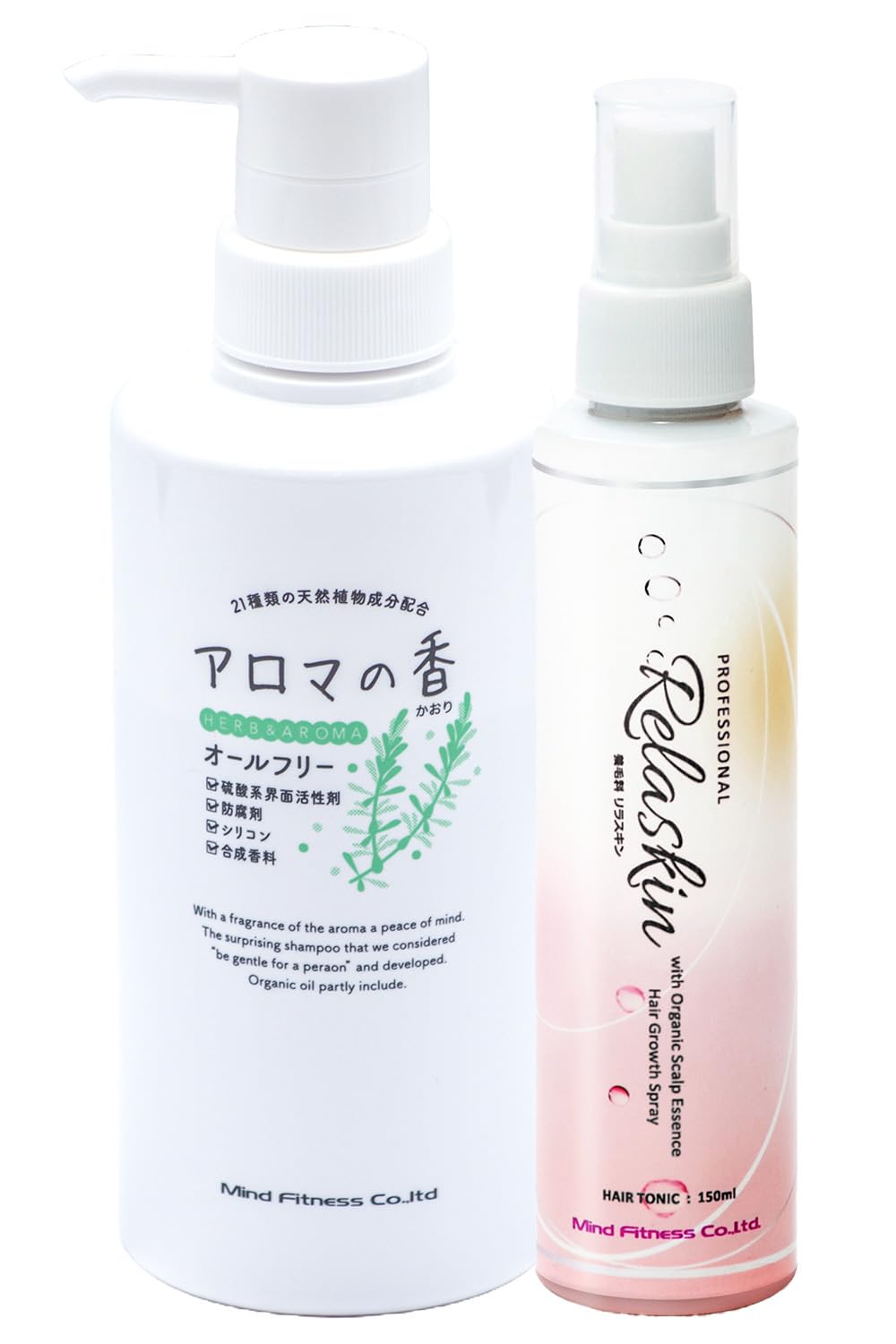 アロマの香 リラスキン シャンプー 養毛剤 セット 女性用 天然成分エキス配合 マインドフィットネス