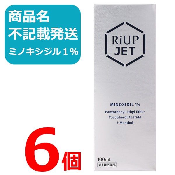 【メガ割】ジェット 100ml 6個セット