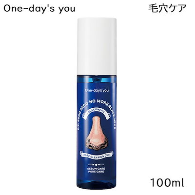 (国内発送) One-day s You ワンデイズユー P.Z. SSOC SSOCノ...のサムネイル
