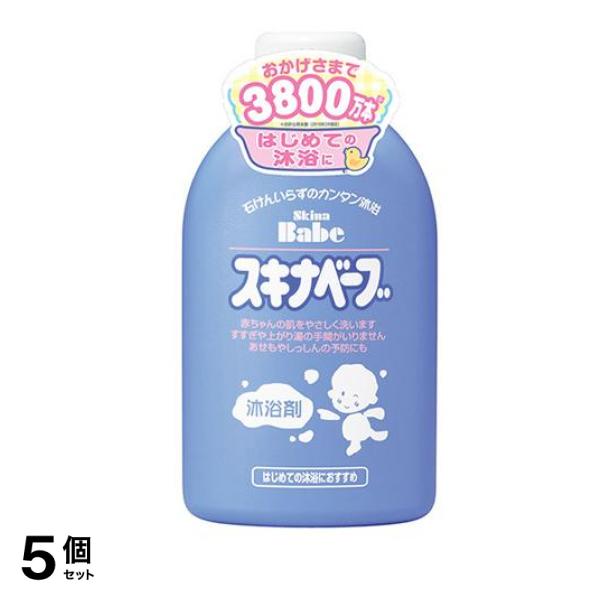 スキナベーブ 500mL 5個セット