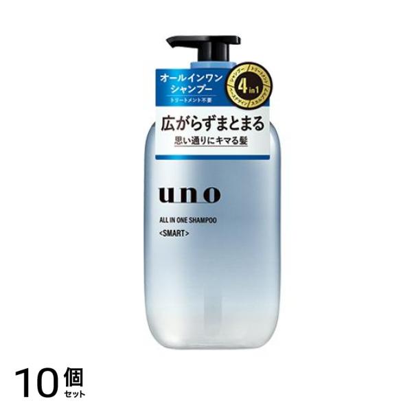 オールインワンシャンプー スマート 本体ボトル 480mL 10個セット