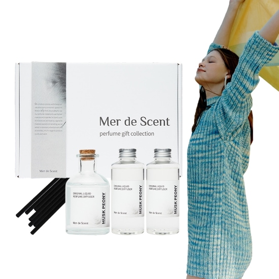 メルディセント パフューム ディフューザー プラン 2種 から1つを選択して下さい（ディフューザー150ml+リフィル150ml+リード10本） 5,387円