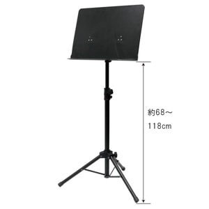 KC M-300N オーケストラ譜面台（穴無し） M300N 5,161円