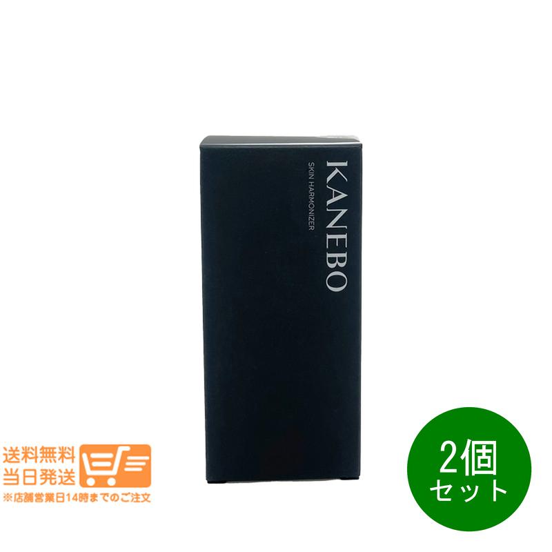 2個セット カネボウ スキン ハーモナイザー 180ml 2層式化粧水 ローション