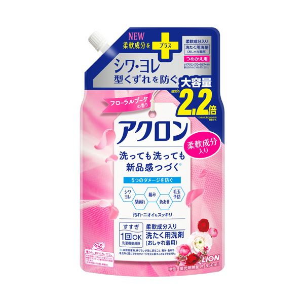 （まとめ） ライオン アクロンフローラルブーケの香り つめかえ用大 850mL 1パック [x10セット] 7,642円