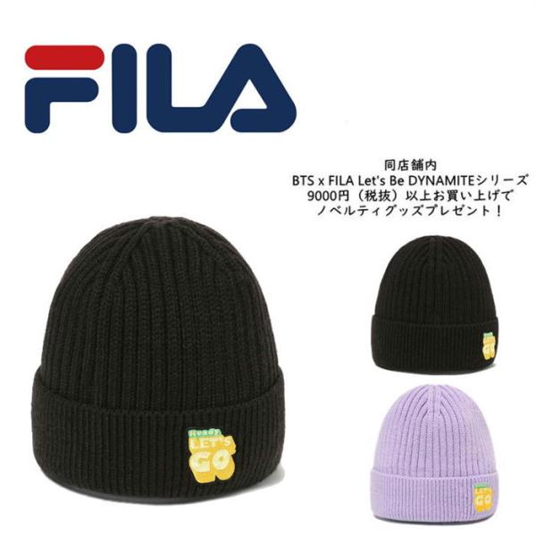 【レターパック配送】BTS x FILA Let s Be DYNAMITE Beanie ダイナマイト ビーニー ニット帽 帽子 ARMY ノベルティ 限定 人気 韓国 トレンド 4,905円