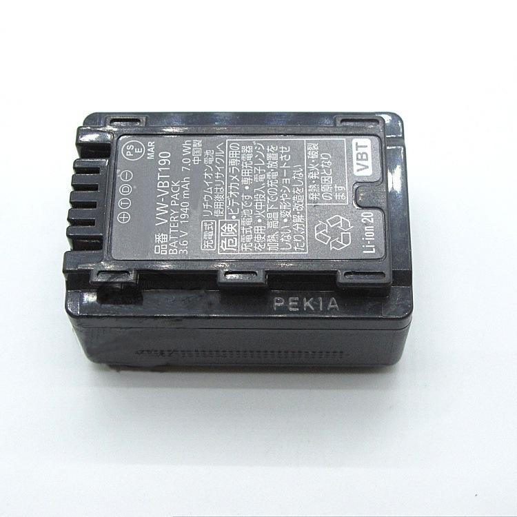 VW-VBT190 カメラ充電式電池VW-VBT190 充電式バッテリーHC-VX870M WX970 WX970M VX980 V770 バッテリー・Lumixカメラ互換 デジタルカメラ用電池 互換