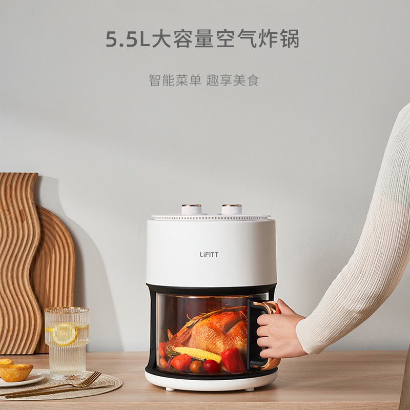 lefeiの新型エアフライヤー家庭用5.5l見える大容量フライヤー多機能オーブン