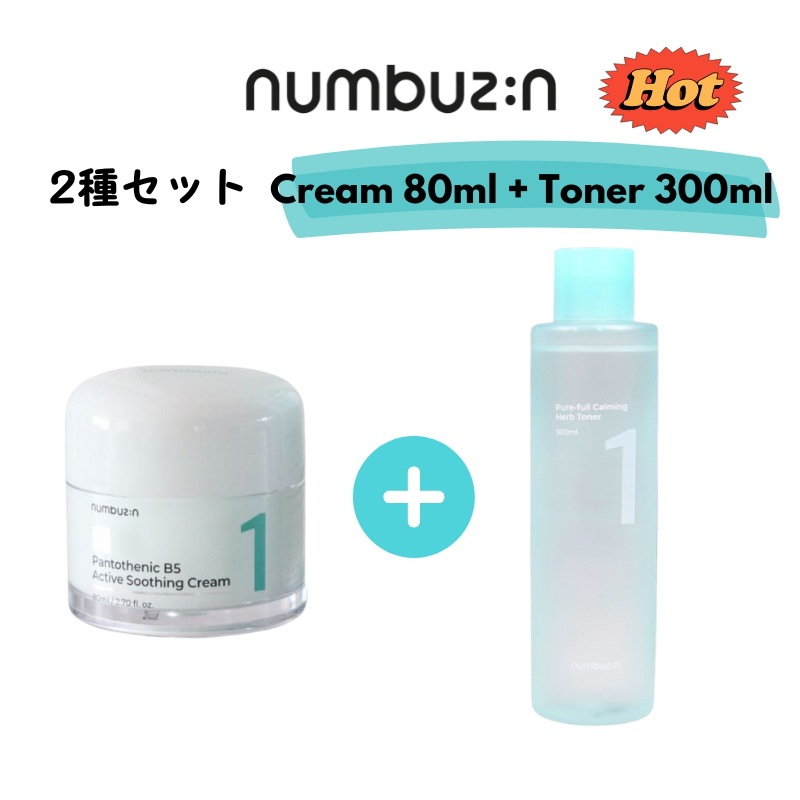 1番 塗るパントテン酸スージングクリーム, 80ml + 1番 薬草たっぷり93％鎮静トナー, 300ml 1+1