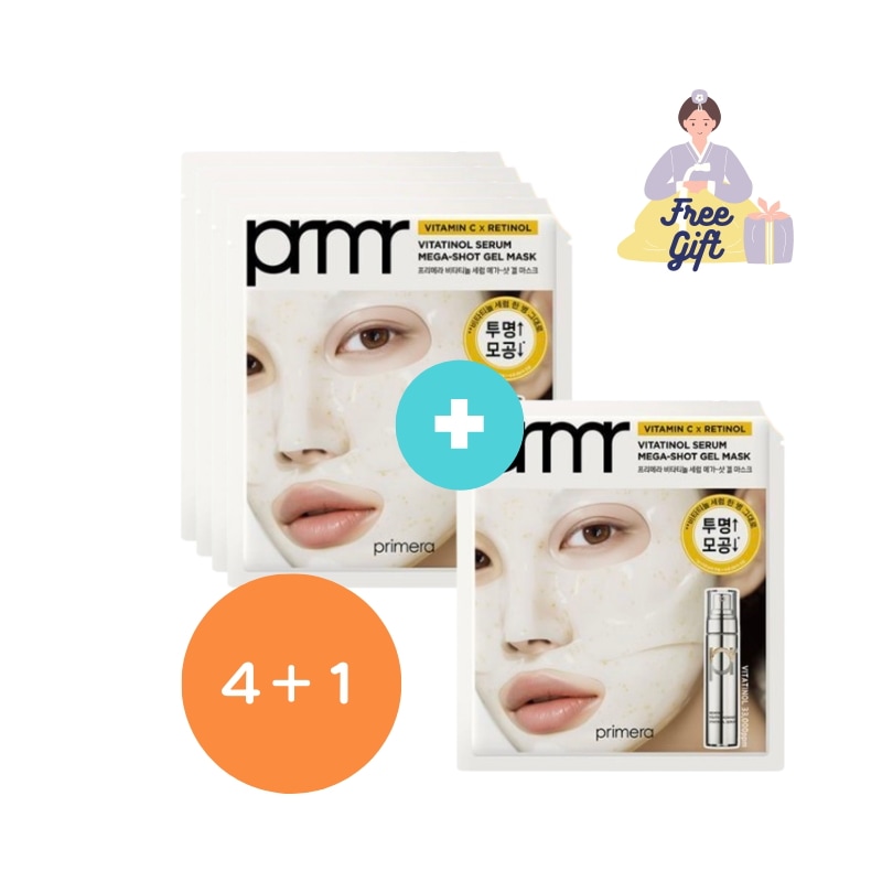 Primer ビタチノール メガショット セラム ゲルマスク34g 4枚＋1枚　スローエイジング/ 透明感/ 毛穴ケア/ 速光/ 化粧のり/ 高保湿/ ビタミンC+レチノール/インナードライ/低刺激