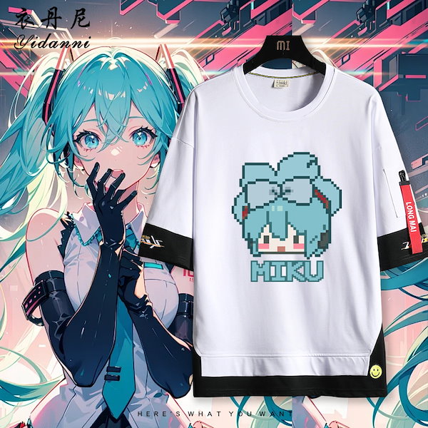 Qoo10] 初音ミクフューチャーピクセルバイナリコッ