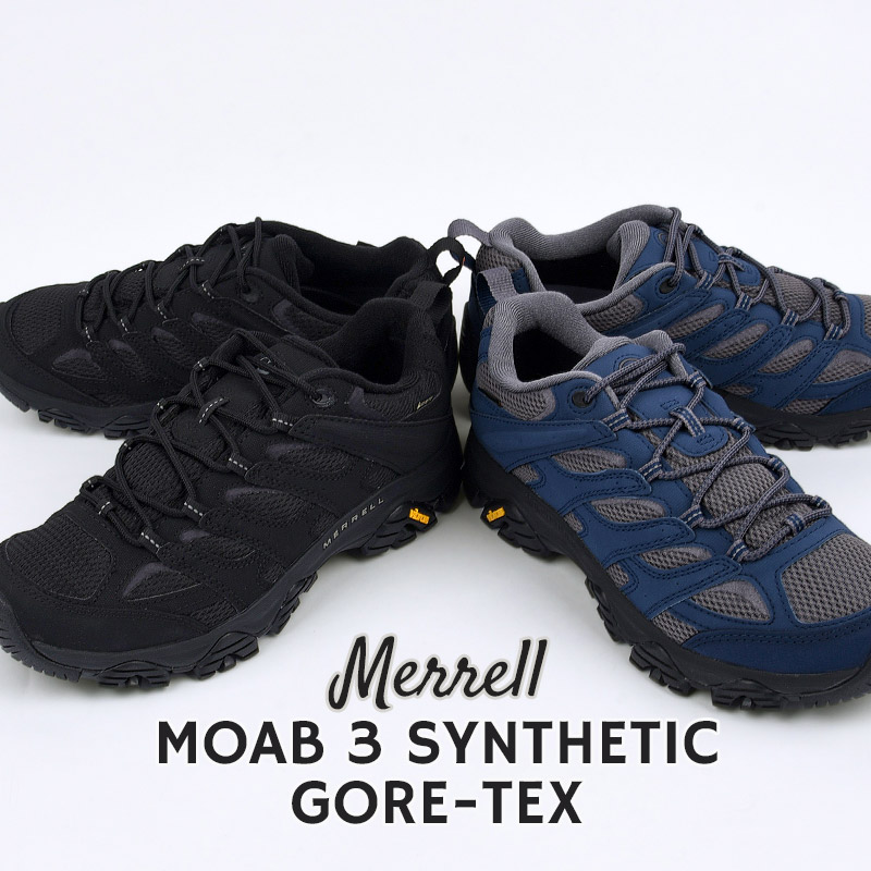 メレルMOAB 3 SYNTHETIC GORE-TEX J500239 J500641 黒 灰 メンズ