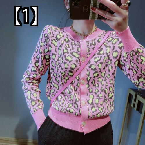 ヒョウ柄 ニット セーター レディース レオパード トップス 秋冬 レトロ 長袖 ラウンドネック カジュアル カーディガン ピンク