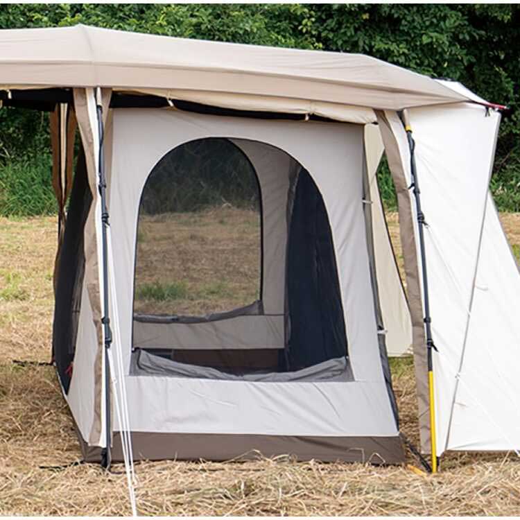 アポロン インナーT/C 2人用 インナーテント ライトグレー×ダークブラウン 幅140×高さ187×奥行300cm #3518