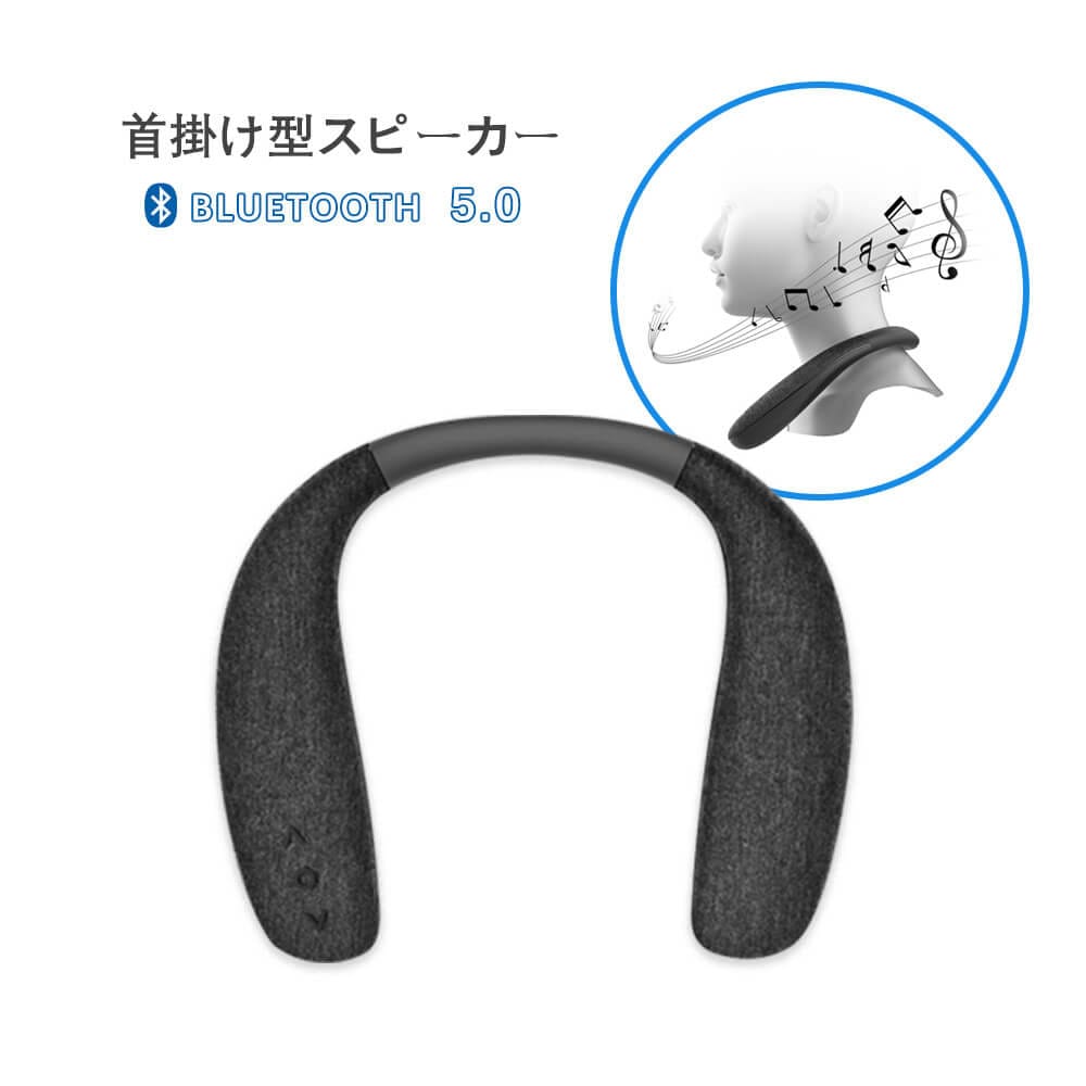 最大12時間 自動ペアリング より高い空間表現力 本格的な3D