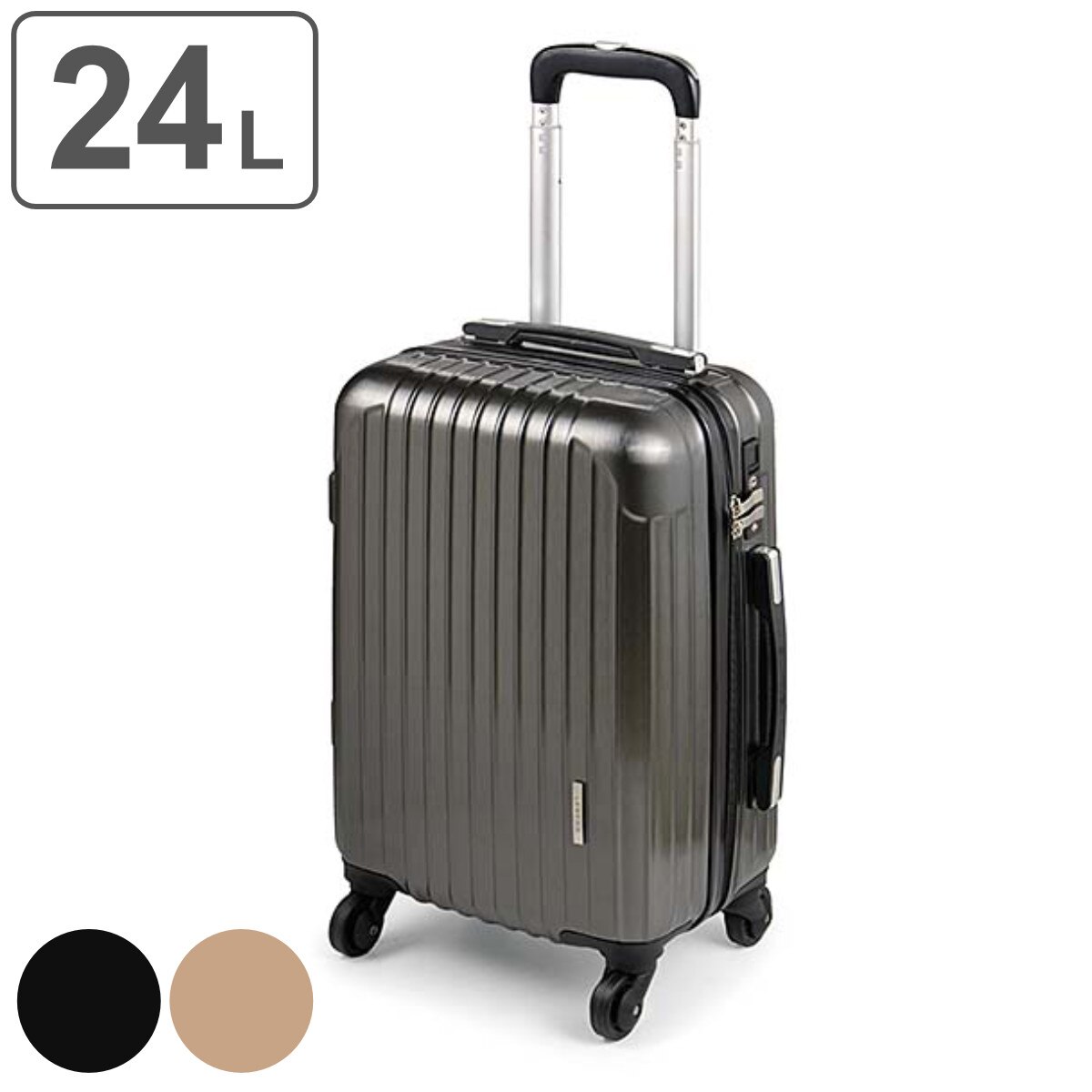 キャリーケース 1泊宿泊 24L サイド取っ手付 LEGEND 送料無料 機内持ち込み 軽量