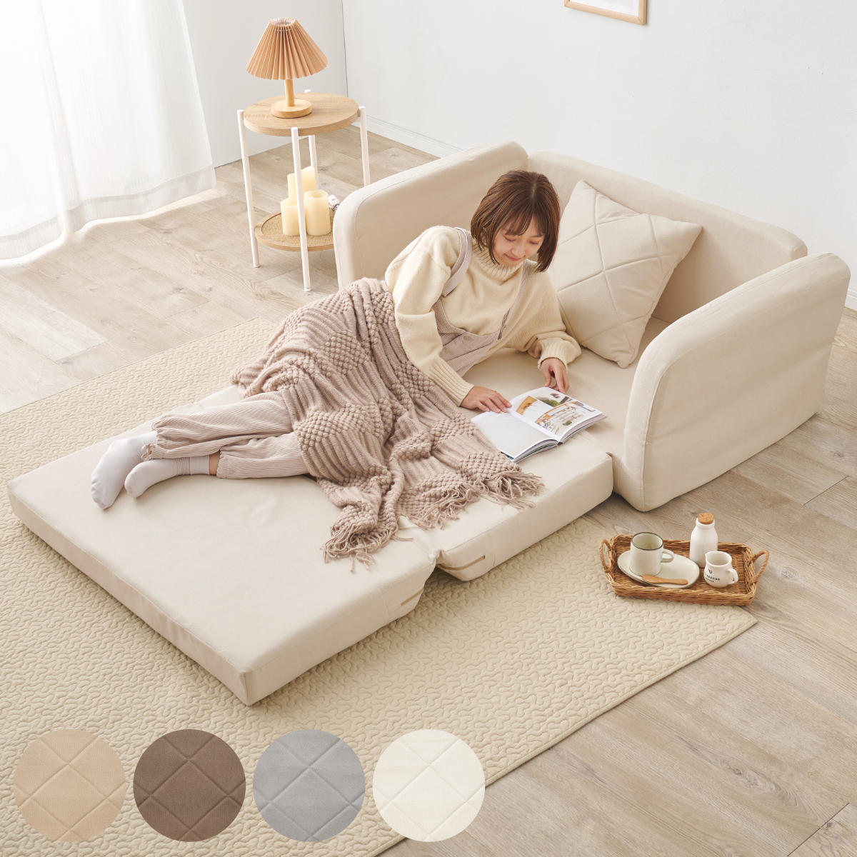 ソファベッド 幅110cm 肘リクライニング 1人掛け 2人掛け 一人 二人 コンパクトソファ ローソファ フロアソファ 折りたたみ くすみカラー おしゃれ 大人 可愛い 20,993円