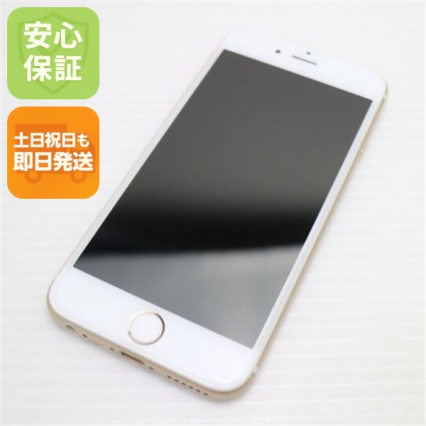 新品同様 SIMフリー iPhone6S 128GB ゴールド 96