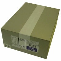 マルチカードIJ用 白無地10面500枚 （51191）