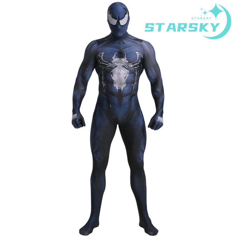 即納 スパイダーマン ヴェノム Spider-Man Venom　 全身タイツ　弾力・伸縮性あり　子供用　大人用　 コスチューム　仮装　コスプレ衣装　ハロウィン イベント