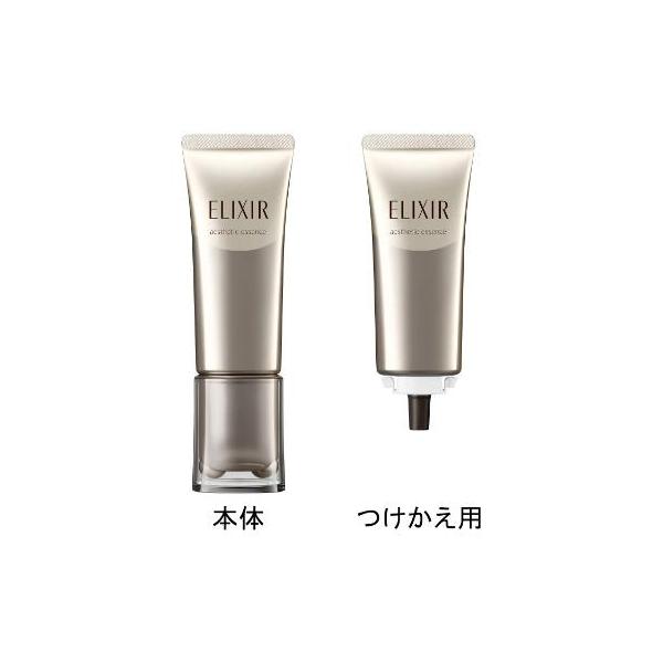エリクシール アドバンスド　エステティックエッセンス　ＡＤ　本体+レフィルセット