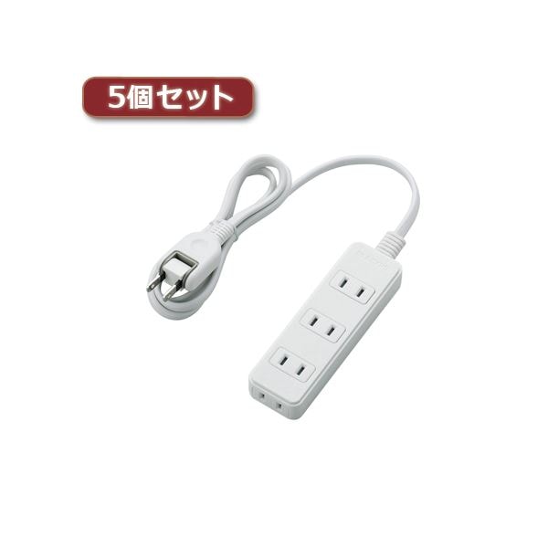 5個セットエレコム 電源タップ(雷ガード付き) T-KS02-2410WH T-KS02-2410WHX5