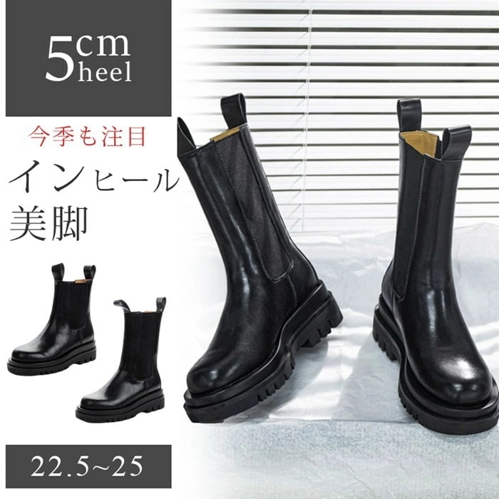 即納ありサイドゴアブーツ レディース ショートブーツ ミドルブーツ 2タイプ 厚底 ミドルヒール 歩きやすい 履きやすい 秋冬 靴 シューズ ブーツ 合成皮革 ショート丈 ラウンドトゥ おしゃれ 美