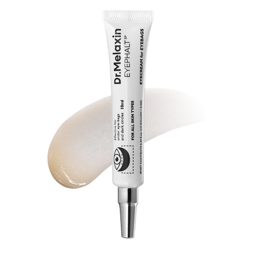 アスファルト アイバック(EGF-Spicule) クリーム 10ml,1個,目の下のたるみ目元のボリューム集中ケア