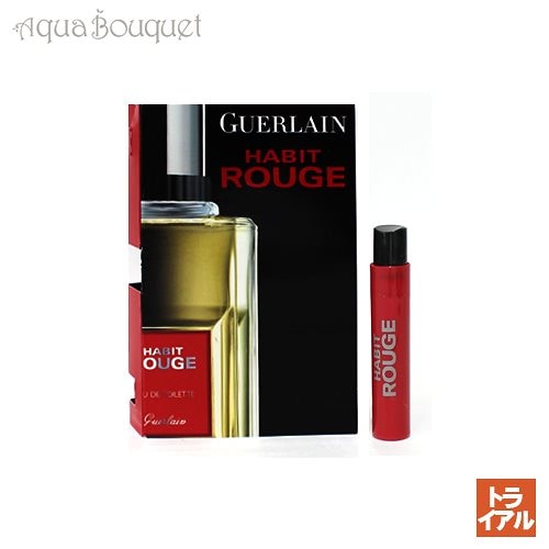 ゲラン アビルージュ オードトワレ 100ml 香水 楽天市場】ゲラン GUERLAIN アビルージュ EDT/SP 100ml