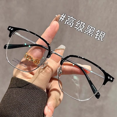 フランス製品 ODYSSEE619 ハーフリムメガネ フランス製品 ODYSSEE619 ハーフリムメガネ