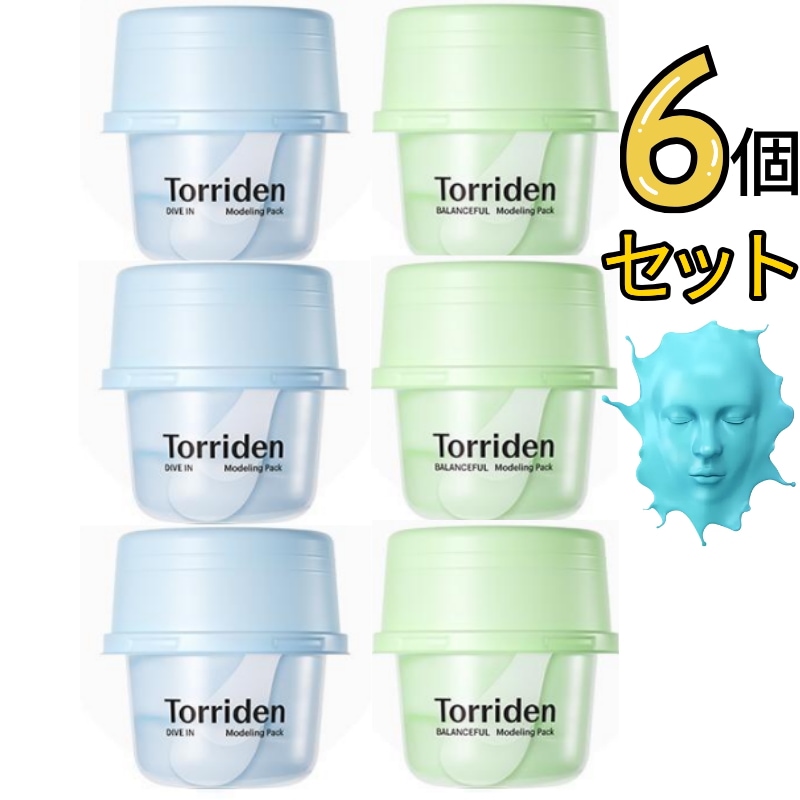 [6個セット]オールインワン モデリングマスク ヒアルロン酸 3個 + シカ 3個 セット 鎮静 保湿 水分 スキンケア パック 韓国コスメ 人気 肌荒れ 弾力 毛穴 ケア 自宅エステ