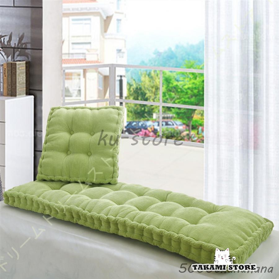 長座布団 厚め シートクッション ロング クッション 座布団 長方形 椅子クッション いす用クッション かわいい 洗える 滑り止め 折畳み ごろ寝クッション