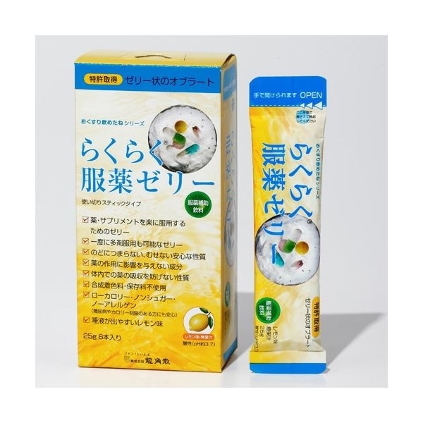 （まとめ）らくらく服薬ゼリースティックタイプ[x10セット]