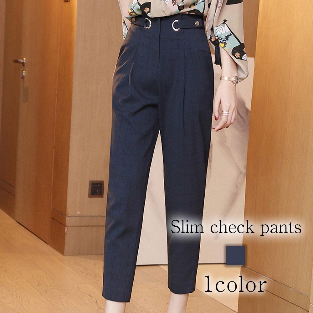 ストレートパンツ レディース スリムチェックパンツ 夏 ワイドパンツ ゆったり 9分丈 フレアパンツ ルーズフィット あったか 綿 おしゃれ あったかパンツ 冬 チノパン センタープレス ズボン パン