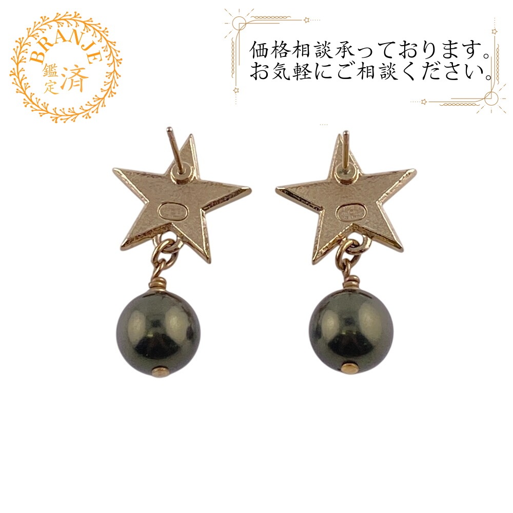 A17C ココマーク スター パール GP ピアス ゴールド ブランド
