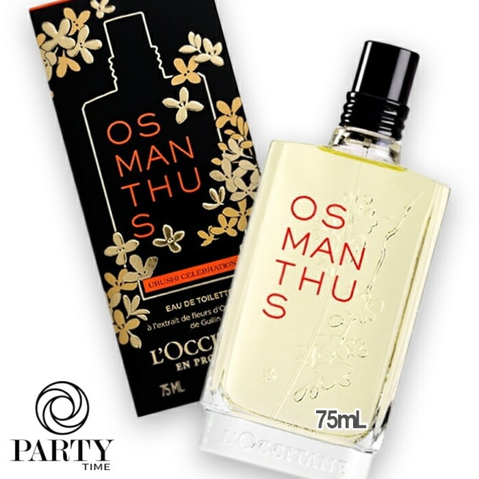 L OCCITANE 【数量限定】オスマンサス オードトワレ ウルシ エディション 75mL