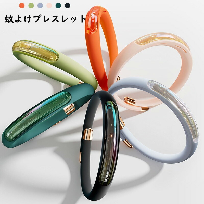 RANVOO 蚊よけアーティファクト 屋外 ポータブル か除けリング 蚊よけ率98%以上 残量可視化