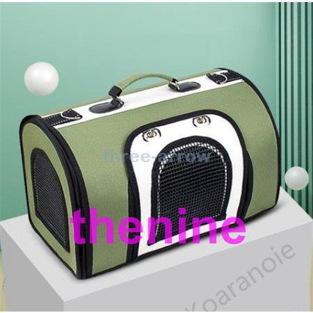 2way 犬 ペットバッグ ポータブルバッグ ボストンバッグ ペットキャリーバッグ 猫 ペット用