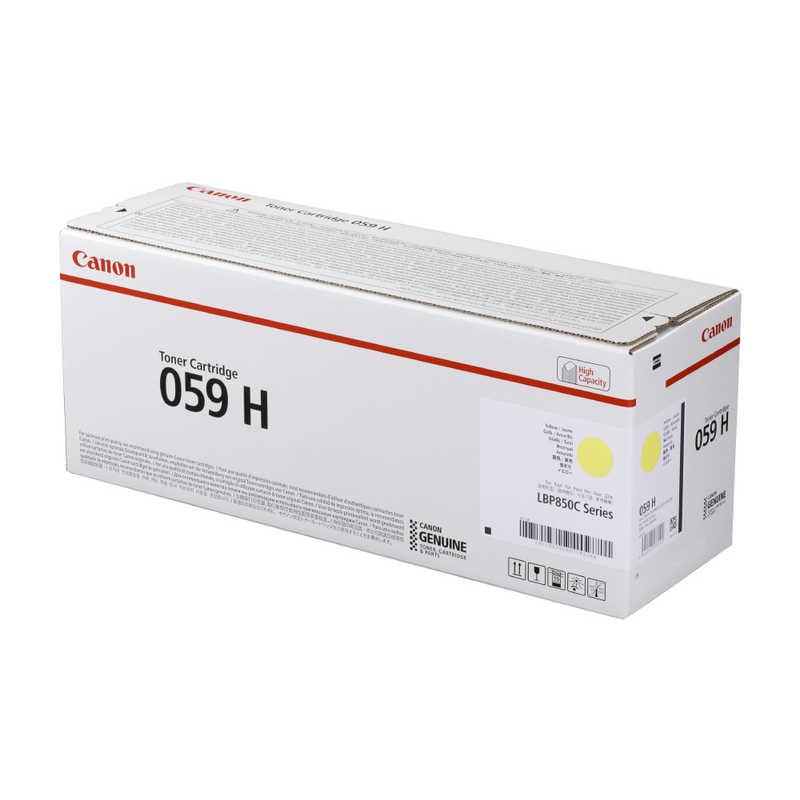 キヤノン　CANON　純正トナー イエロー　CRG-059HYEL