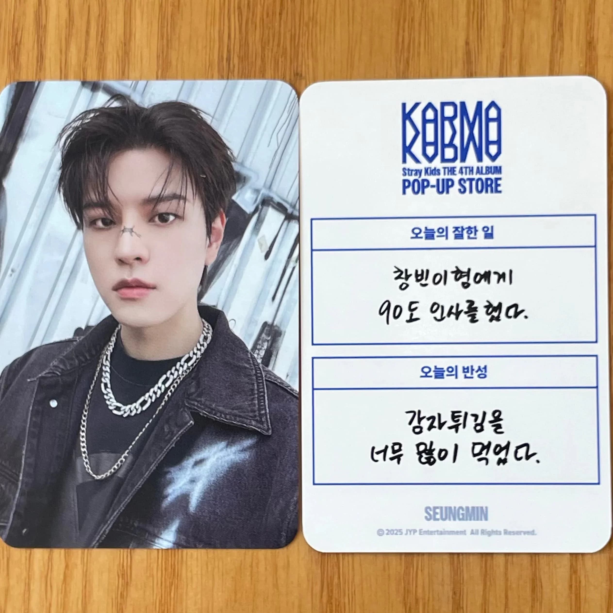 Qoo10] JYP Entertainment 【国内発送】［現場購入］straykid : KPOP